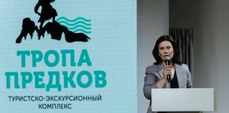 Фото из телеграм-канала Юлии Исмагиловой