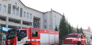 Фото МЧС