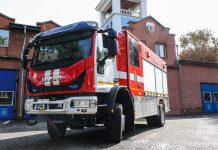 Пожарная машина. Фото МЧС