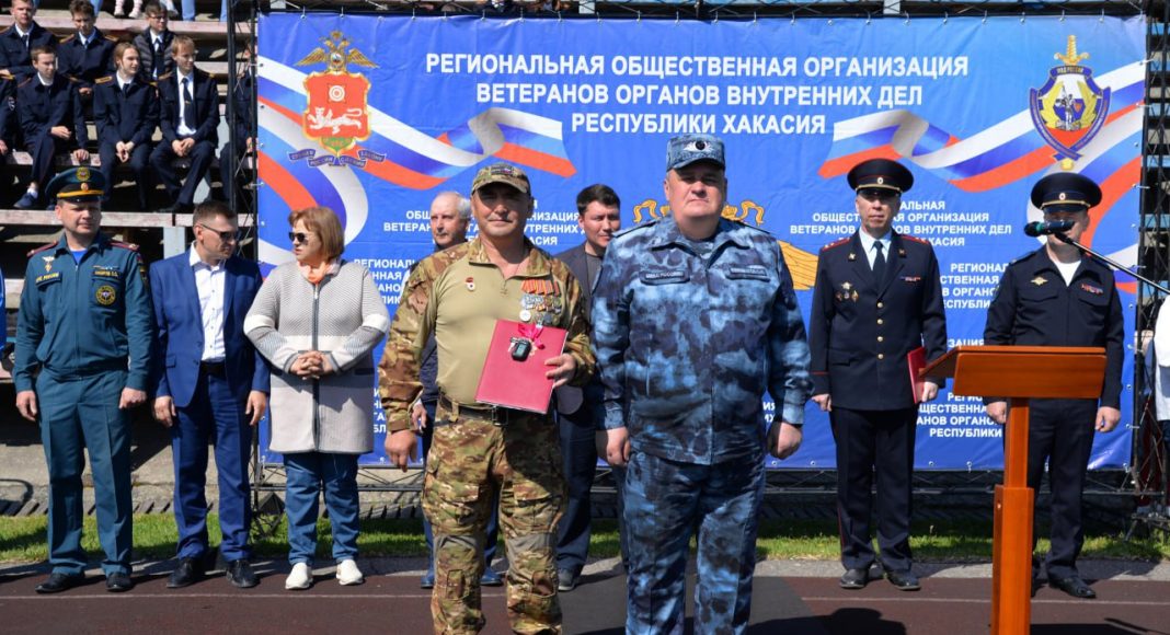 Фото МВД