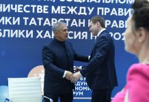 Фото предоставлено пресс-службой правительства РХ