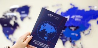 Фото предоставлено пресс-службой центра Мой бизнес