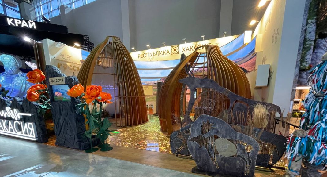 Фото предоставлено пресс-службой Минэкономразвития РХ