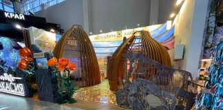 Фото предоставлено пресс-службой Минэкономразвития РХ