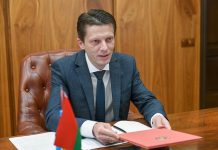 Игорь Бука. Фото предоставлено пресс-службой главы РХ