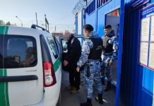 Фото предоставлено пресс-службой УФССП РХ