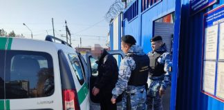 Фото предоставлено пресс-службой УФССП РХ