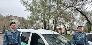 Фото предоставлено пресс-службой УФССП РХ