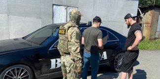 Фото предоставлено пресс-службой УФСБ