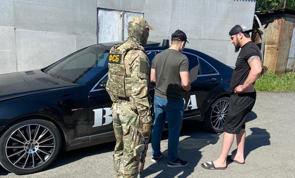 Фото предоставлено пресс-службой УФСБ Фото предоставлено пресс-службой УФСБ