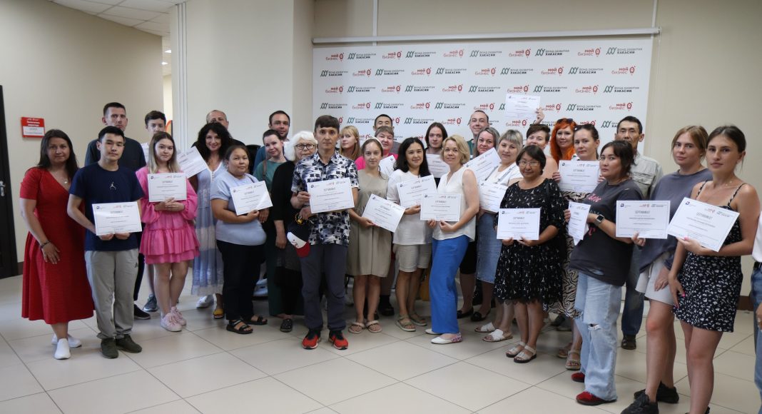 Фото предоставлено пресс-службой центра «Мой бизнес»