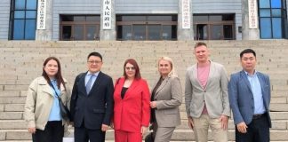 Фото предоставлено пресс-службой центра «Мой бизнес»