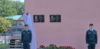 Фото пресс-службы Минспорта РХ