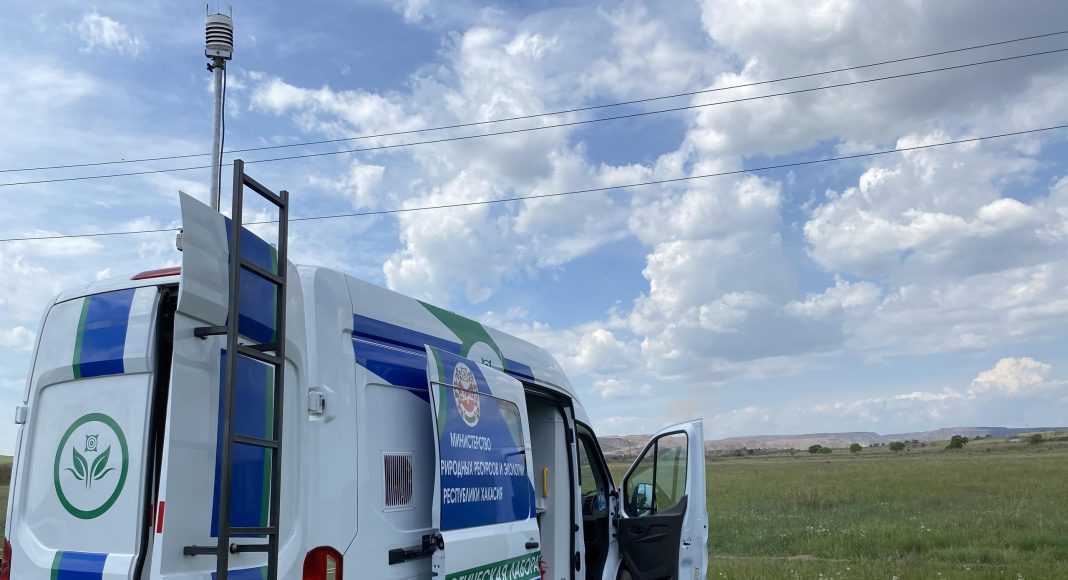 Фото пресс-службы Минприроды РХ Фото пресс-службы Минприроды РХ