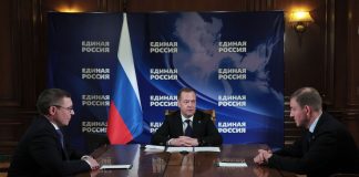 Фото пресс-службы ЕР