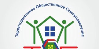 Фото: r-19.ru