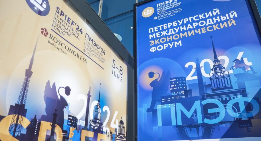 ПМЭФ. Фото r-19.ru