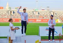 Фото со страницы Минспорта РХ