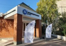 АтомЭнергоСбыт. Фото со страницы Госкомтарифа РХ