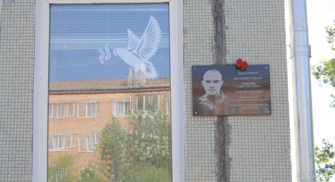 Фото со страницы главы Сорска