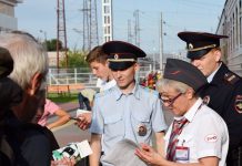 Фото транспортной полиции Сибири