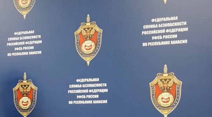 В Хакасии пресечены попытки пропаганды экстремистских взглядов среди осужденных УФСБ Хакасии