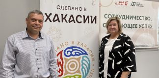 Александр Мяхар и Екатерина Эклер. Фото предоставлено Фондом развития РХ