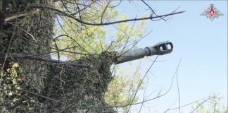 Источник: Минобороны РФ