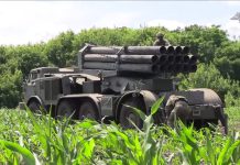 Источник: Минобороны РФ