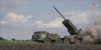 Источник: Минобороны РФ
