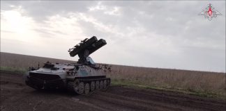 Источник: Минобороны РФ
