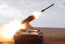 Сводка Минобороны о ходе СВО по состоянию на 15 марта Источник: Минобороны РФ