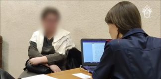 Кадр съемки ГСУ СК