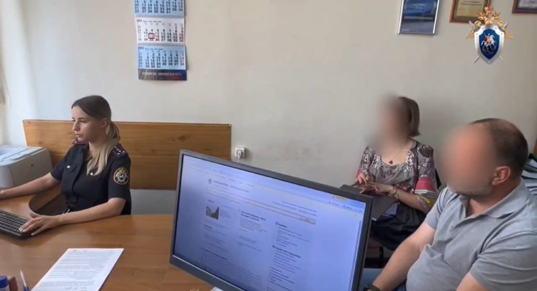 Кадр съемки ГСУ СК