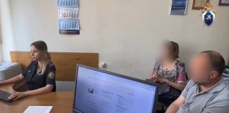 Кадр съемки ГСУ СК
