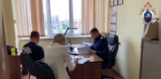 Кадр съемки ГСУ СК