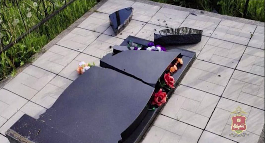 Кадр съемки МВД