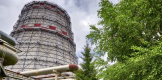 Минусинская ТЭЦ. Фото предоставлено пресс-службой СГК