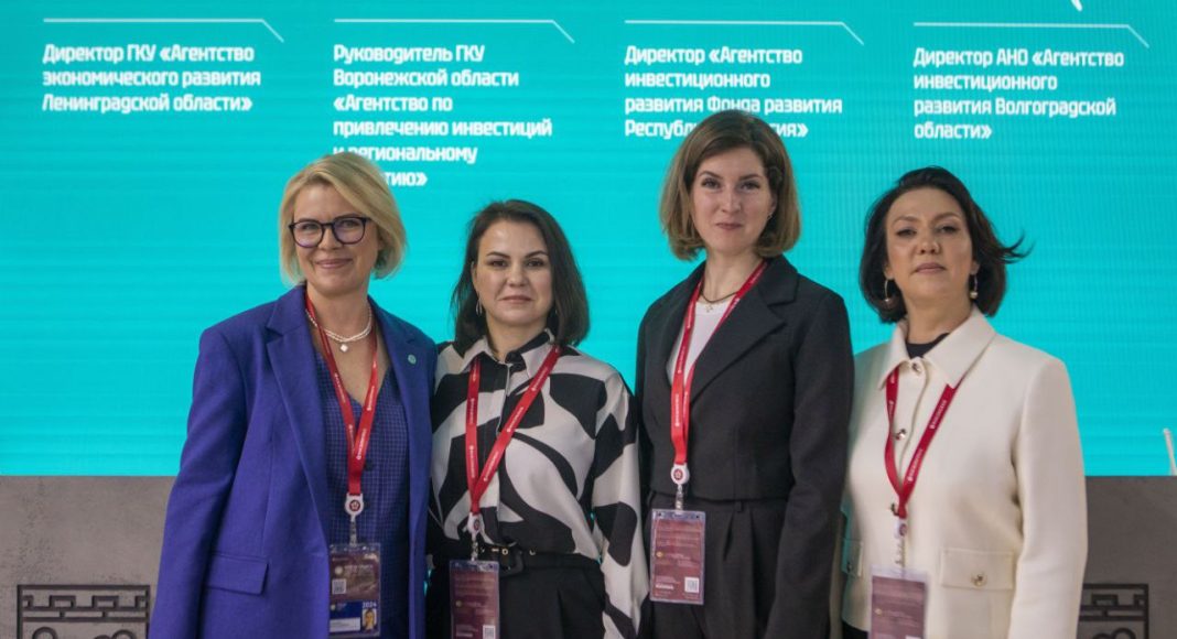 Фото из телеграм-канала «Экономика Ленобласти»