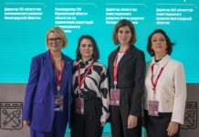 Фото из телеграм-канала «Экономика Ленобласти»