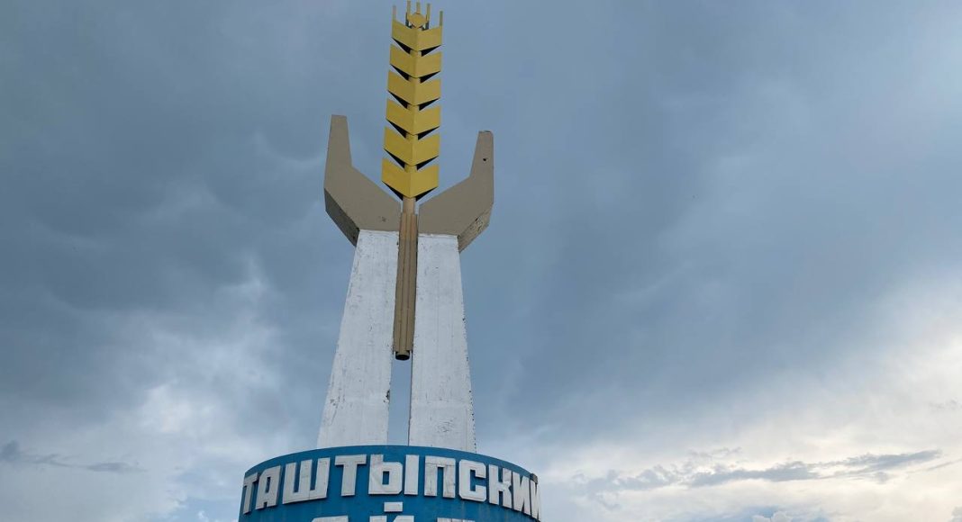 Таштыпский район. Фото: pulse19.ru