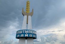 Таштыпский район. Фото: pulse19.ru