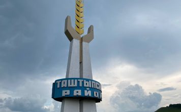 В Таштыпском районе ограничили посещение природного парка «Хакасия» Таштыпский район. Фото: pulse19.ru