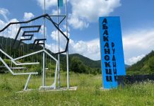 Абаканский рудник. Фото: pulse19.ru