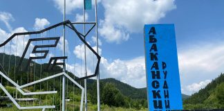 Абаканский рудник. Фото: pulse19.ru