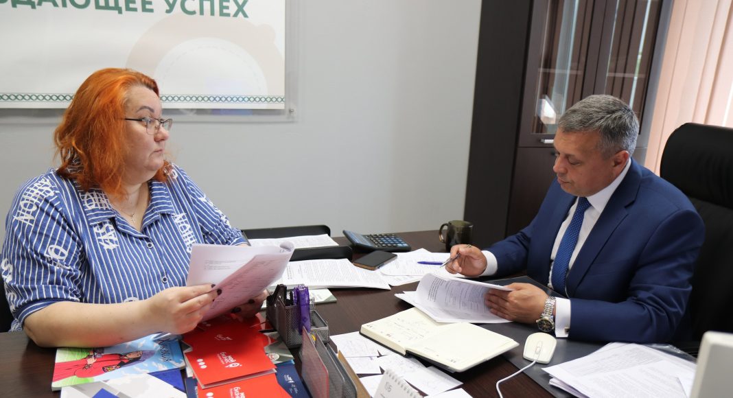 Фото: центр 