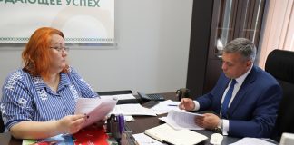 Фото: центр "Мой бизнес" Хакасии