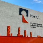 Стела Русал