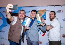 Предприниматель Хакасии-2023