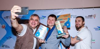 Предприниматель Хакасии-2023